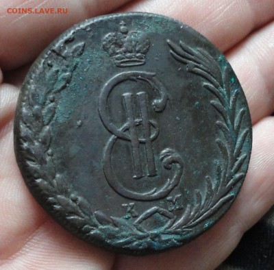 Сибирь 10 копеек 1773 года. Кладовая. До 22.01.17. - DSC02407.JPG