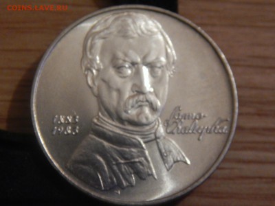 Чехословакия 100кр 1983 до 22.01.17 22:00 - 100к1983.JPG
