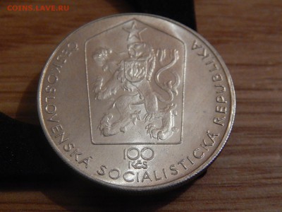 Чехословакия 100кр 1980 до 22.01.17 22:00 - 100кр1980.JPG