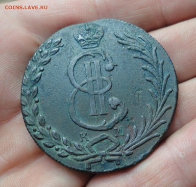 Сибирь 10 копеек 1779 года. № - 2. Кладовая. До 22.01.17. - DSC02581.JPG