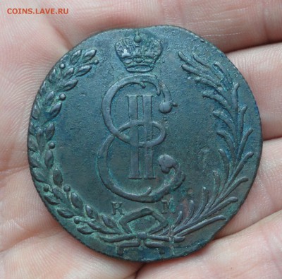 Сибирь 10 копеек 1779 года. № - 2. Кладовая. До 22.01.17. - DSC02576.JPG