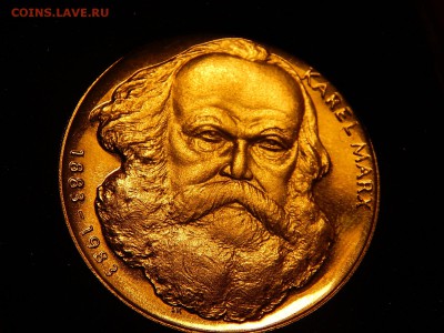 Чехословакия 100кр 1983 Карл Маркс ПРУФ. - DSCN2576.JPG