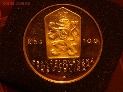 Чехословакия 100кр 1983 Карл Маркс ПРУФ. - DSCN2577.JPG