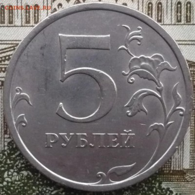 5 рублей 1998СП,2008СП,2009СП.В лоте 6 монет.22.01.17. 22:10 - P1550772.JPG