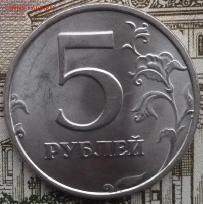 5 рублей 1998СП,2008СП,2009СП.В лоте 6 монет.22.01.17. 22:10 - P1550703.JPG