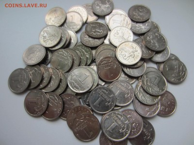 1 копейка 2007 М - 100 штук. Отличные!!! Короткий - 3.JPG