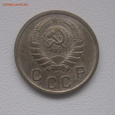СССР,10 копеек 1940г!до 20.01.2017 - IMG_9183.JPG