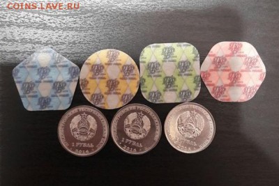 приднестровье пластики и монеты - JVHIKfPjTbU