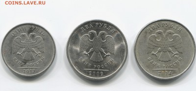 Бракованные монеты - IMG_6081.JPG