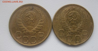 СССР,5 коп+3 коп+1 коп.1940гг +3 коп.1956г!до 20.01.2017 - IMG_9177.JPG