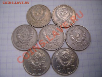 10, 15, 20 копеек  1932-1957 - двадцатки 40 г.JPG