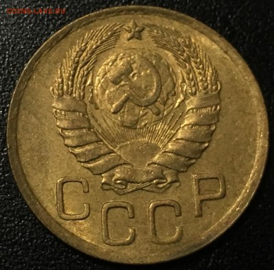 3 копейки 1938,46,48,49 и др. Штемпельные. Пополняемая тема. - image