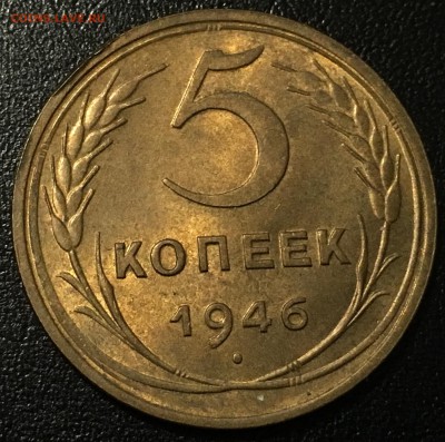 3 копейки 1938,46,48,49 и др. Штемпельные. Пополняемая тема. - image