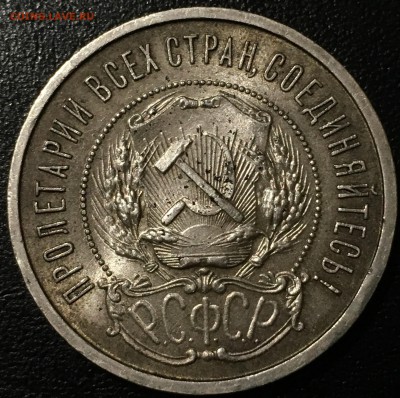 3 копейки 1938,46,48,49 и др. Штемпельные. Пополняемая тема. - image