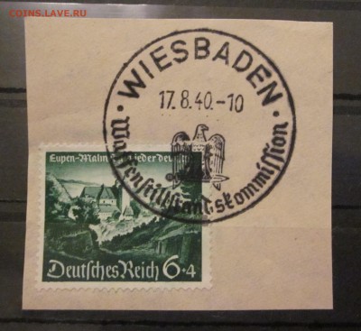 Германия рейх (39) спецгашение 17.08.1940 до 20.01 - IMG_2258.JPG