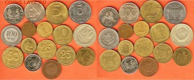 Иностранные монеты-16 шт. из 8 стран до 21.00 мск 25.01.2017 - 16 монет из 8 стран