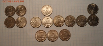 5 копеек,погодовка до 23.01.2017г. - 006.JPG