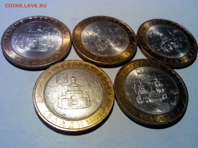 Распродажа - ФИКС - 10руб. БИМ до 25.01.17 в 23-00 - Владимир