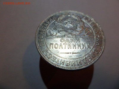 ТР - SAM_0002.JPG
