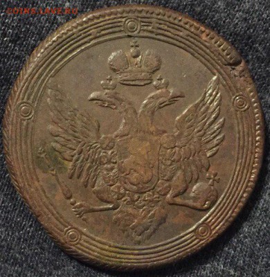 5 коп 1803 Большой орёл. - aoIGjufR_-Y