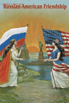 Про США - 777
