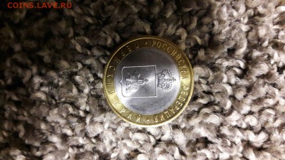 Мешковой Пермский край - jnOi9UOaSac