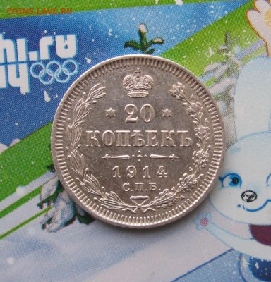 17 в 22-30 - 19а
