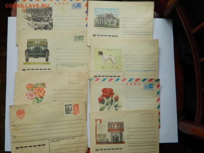 Конверты СССР на оценку. - DSCN5572.JPG