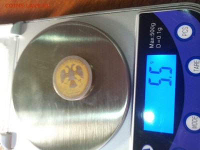 10 рублей 2011г. ММД . рукоблудство или брак. - 0-02-05-563fb3133c3499026d2ab1bf2ec22eae972a76fb9545812911cee537a7b74e62_full.0