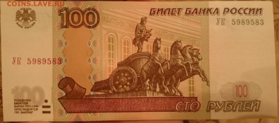 Новая серия экспериментальных соток - DSC_4278888.JPG