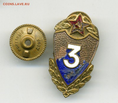 Много тяжелых знаков на оценку - 23