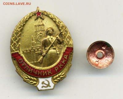Много тяжелых знаков на оценку - 32
