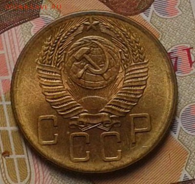 5 копеек 1954г и 2 копейки 1948г - Фото-0366