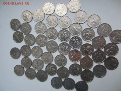 50 штук 1 копейка 2001 М. Отличные! - IMG_7016.JPG