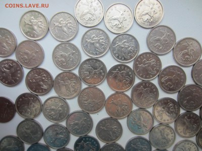 50 штук 1 копейка 2001 М. Отличные! - IMG_7017.JPG