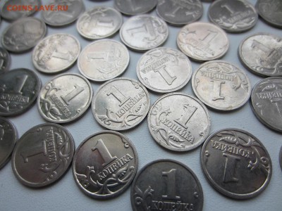 50 штук 1 копейка 2001 М. Отличные! - IMG_7023.JPG