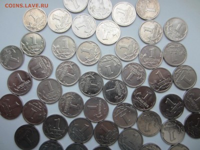 50 штук 1 копейка 2001 М. Отличные! - IMG_7019.JPG