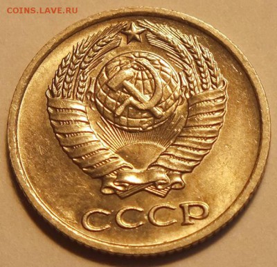 10коп 1977г,  Блеск. -- 25.01.17г - Изображение 222