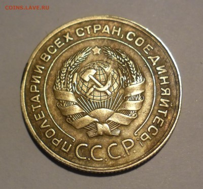 пятаки 1930,1931 г.г,вполне хорошие - SAM_0713.JPG