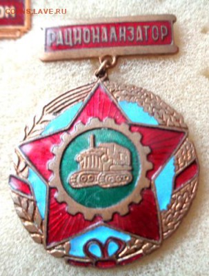 Все что связано с автомототракторной темой.СССР-Россия-СНГ - Изображение 19474