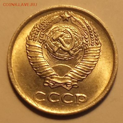 10коп 1978г, Блеск. --  25.01.17г - Изображение 239