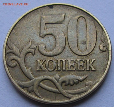 Вот и 2015 порадовал. - IMG_0294.JPG