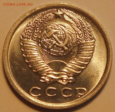 15коп 1976г UNC, Штемпельный Блеск.--25.01.17г - Изображение 209