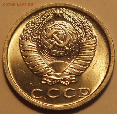 15коп 1978г AU , Штемпельный Блеск.-- 25.01.17г - Изображение 215