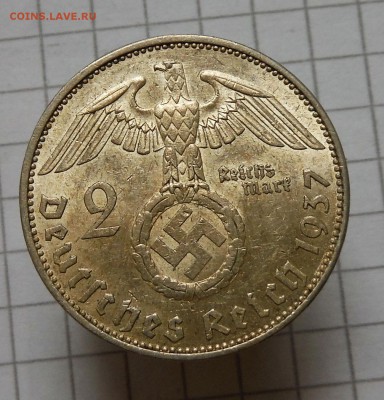 2 рейхмарки 1937 с 0 руб, до 22.01.2017 в 22.00 по Мск - DSCF8285.JPG