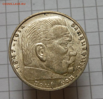 2 рейхмарки 1937 с 0 руб, до 22.01.2017 в 22.00 по Мск - DSCF8284.JPG