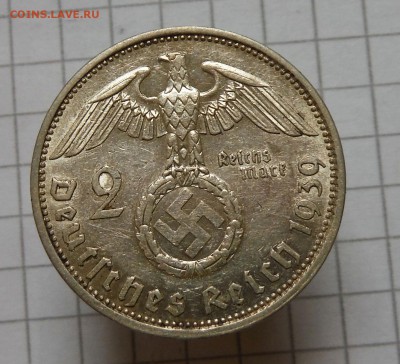 2 рейхсмарки 1939 г с 0 руб до 22.01.2017 г в 22.00Мск - DSCF8289.JPG