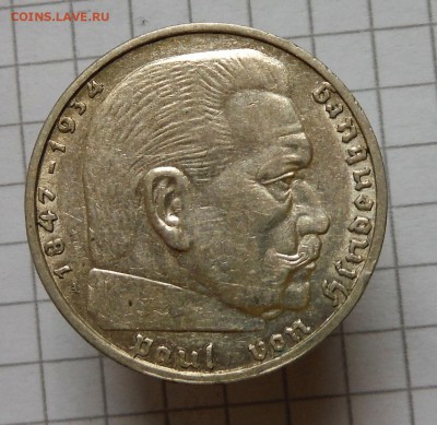 2 рейхсмарки 1939 г с 0 руб до 22.01.2017 г в 22.00Мск - DSCF8288.JPG