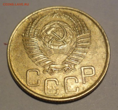 СССР 3 копейки 1953г,1954г. немного блестят - SAM_0718.JPG