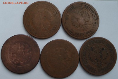 5 копеек 1876, 77, 78, 80, 81 до 22.01.2017 22.00 - DSC00455.JPG